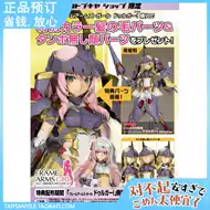 骑士机甲模型推荐品牌 新人首单立减十元 21年6月 淘宝海外