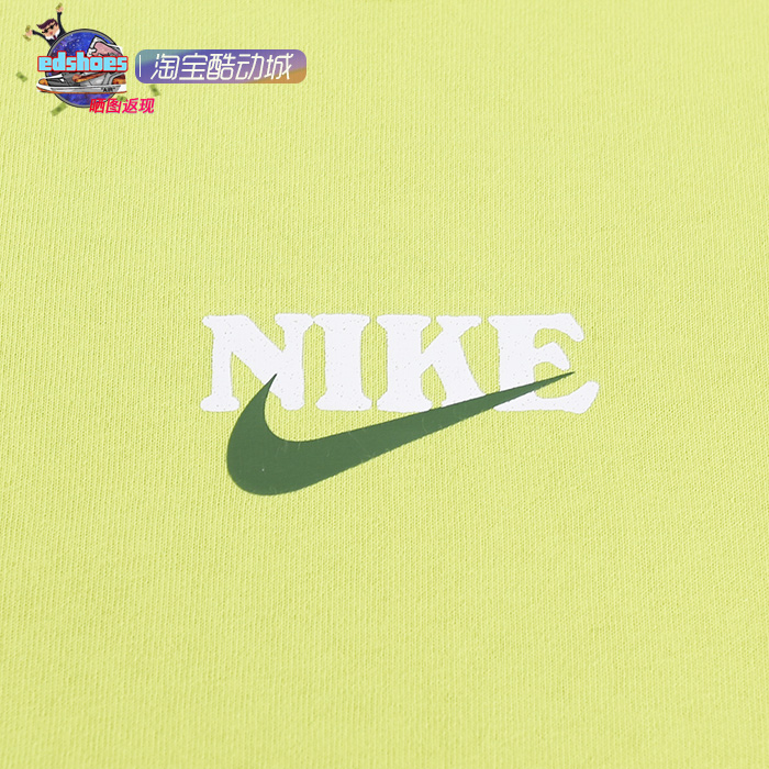 Nike/耐克短袖男款短袖运动服透气纯棉舒适休闲印花T恤FN3700-335