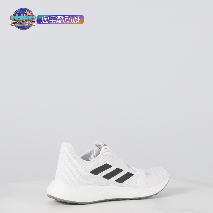 酷动城ADIDAS阿迪达斯SENSEBOOST GO M男子跑步鞋 EG0959 - 图1