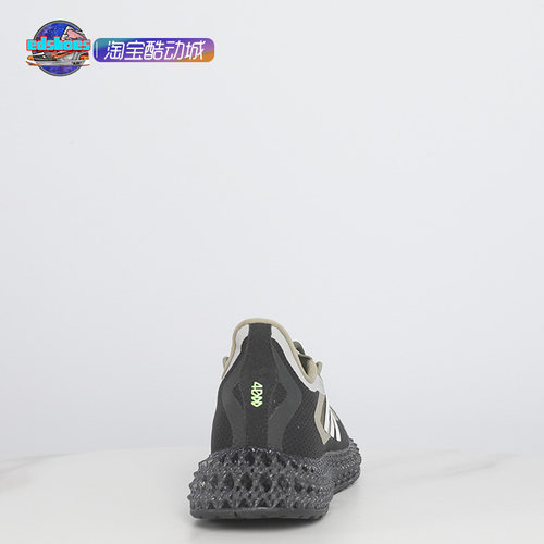 酷动城ADIDAS阿迪达斯4DFWD 2 M 男女跑步鞋GX9251 GX9250 GX9247 - 图2