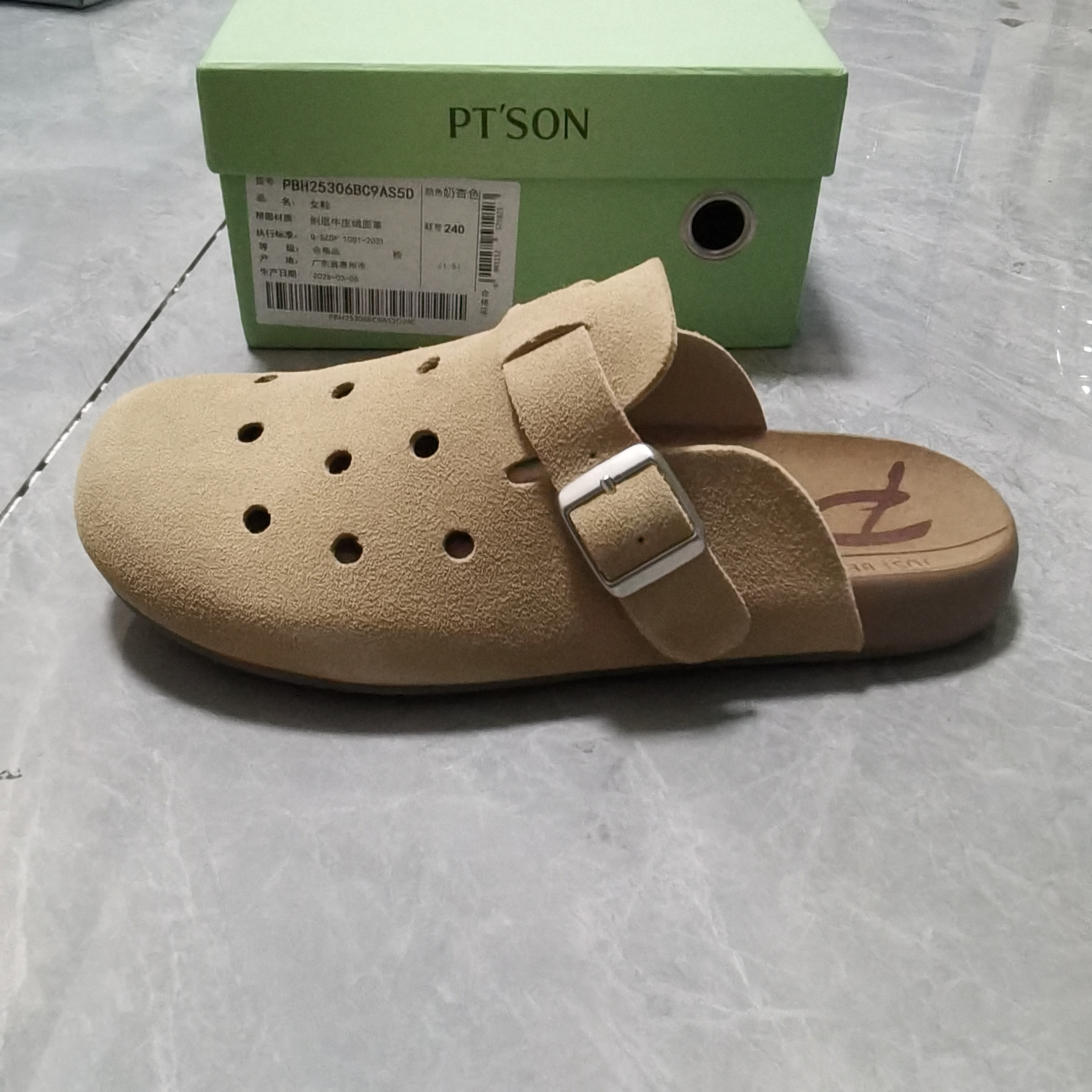 商场同款春款新款勃肯鞋女鞋厚底女鞋包头拖鞋女鞋凉鞋女鞋 25306 - 图2