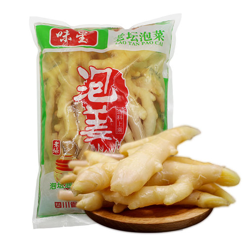 四川味星牌泡生姜2kg酸姜泡仔姜竹根姜正宗老坛嫩姜泡椒泡菜商用 - 图1