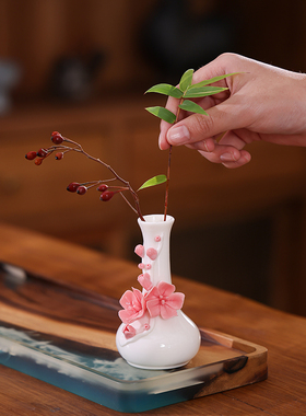 陶瓷捏花瓶白色客厅摆件电视柜插花桌面玄关餐桌花器书房装饰礼品