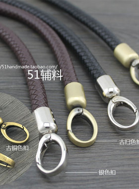 韩版厚优质五金包带手工diy金属
