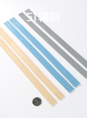 手提手拎带二层牛皮针孔短diy51