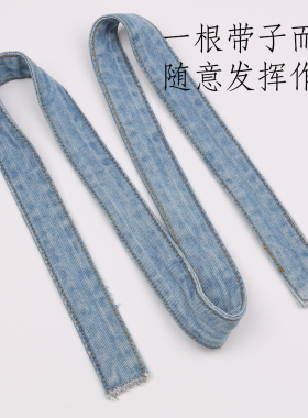 牛仔布带子细带宽带水洗牛仔diy