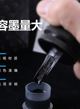 一次性透明开口锋芒嘴头金鲨排针