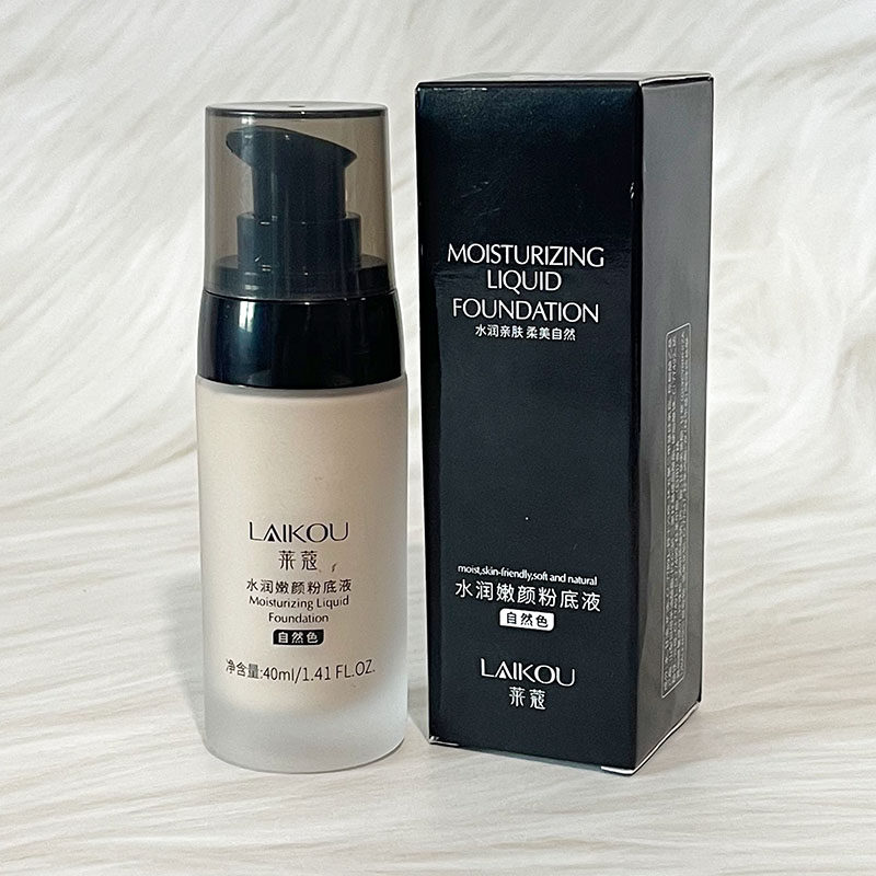 莱蔻水润嫩颜粉底液裸妆保湿持久不脱妆防水隔离霜BB霜,淘宝优惠券,粉丝福利购,淘宝优惠卷