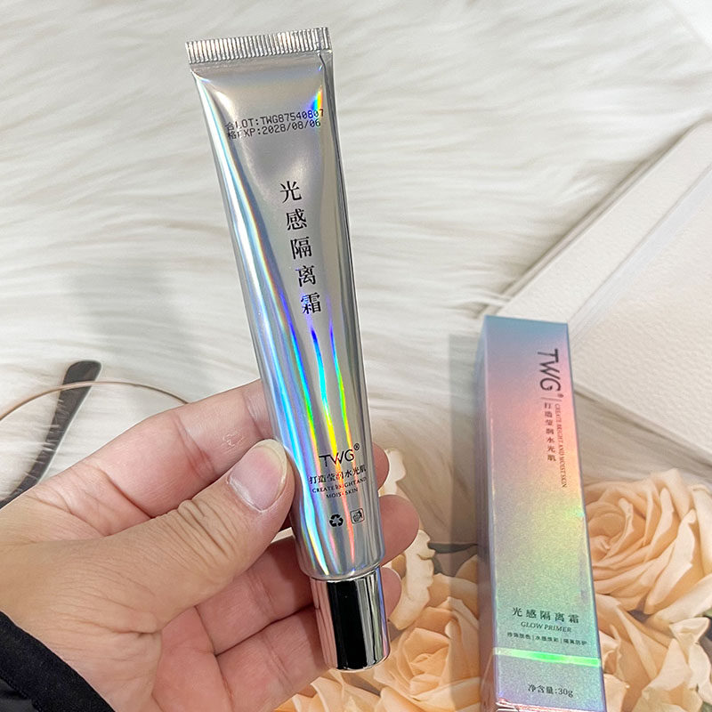TWG光感隔离霜30g持久保湿提亮隐形毛孔女涟提亮不脱妆,淘宝优惠券,粉丝福利购,淘宝优惠卷