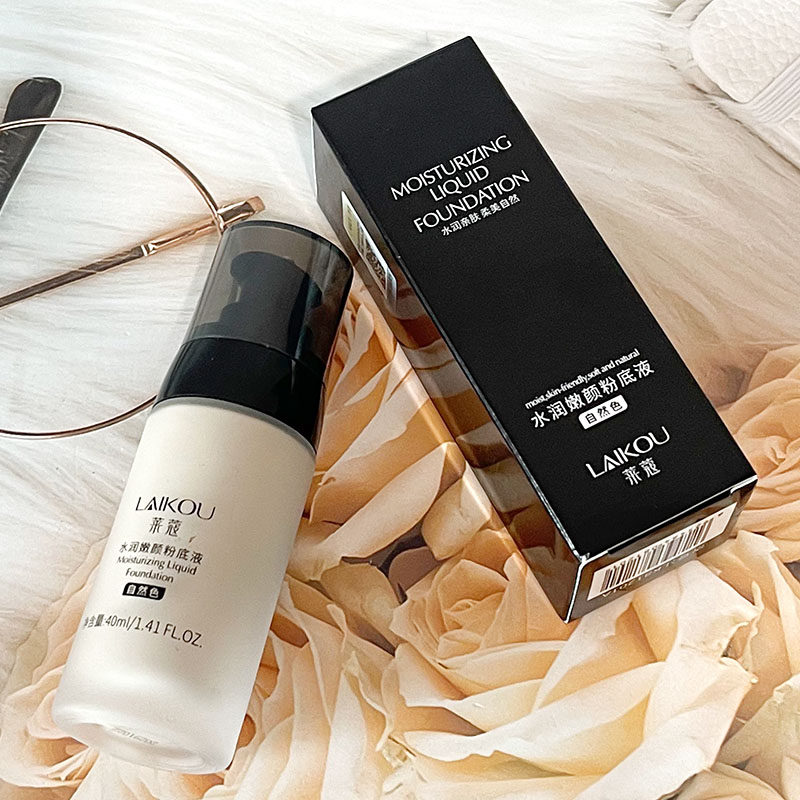 莱蔻水润嫩颜粉底液裸妆保湿持久不脱妆防水隔离霜BB霜,淘宝优惠券,粉丝福利购,淘宝优惠卷