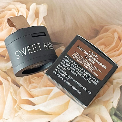 SWEETMINT柔光雾绒发际线粉膏防水防汗发缝填充遮盖头发稀疏补发 - 图0