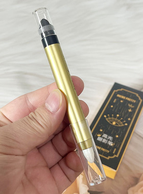 MKING PRETTY高光眼影笔卧蚕笔双头眼影棒不易脱妆修容高光提亮棒