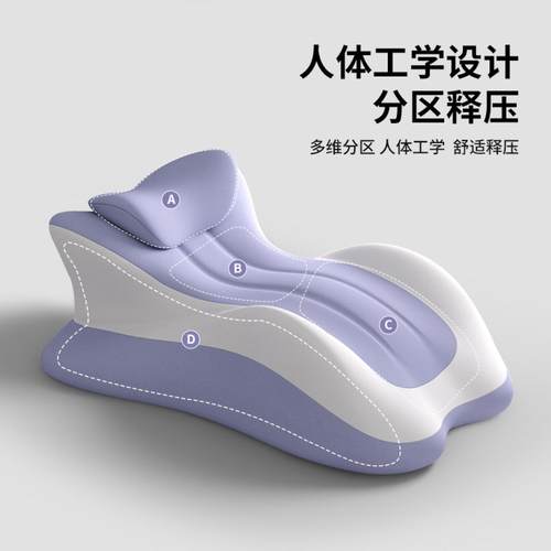 床上趴睡枕多功能俯卧位趴枕头趴着玩手机神器看书阅读情侣趣玩 - 图1