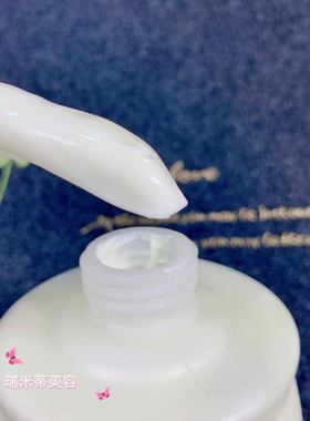美容院专用洋甘菊保湿按摩膏舒缓