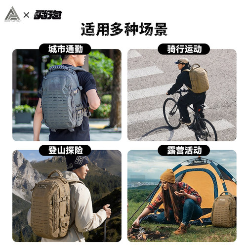 Helikon赫利肯背包龙蛋2pro户外徒步旅行登山包男女强袭者双肩包 - 图1