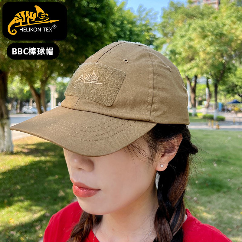 Helikon赫利肯帽子户外日常透气防晒遮阳帽魔术贴调节BBC棒球帽,淘宝优惠券,粉丝福利购,淘宝优惠卷