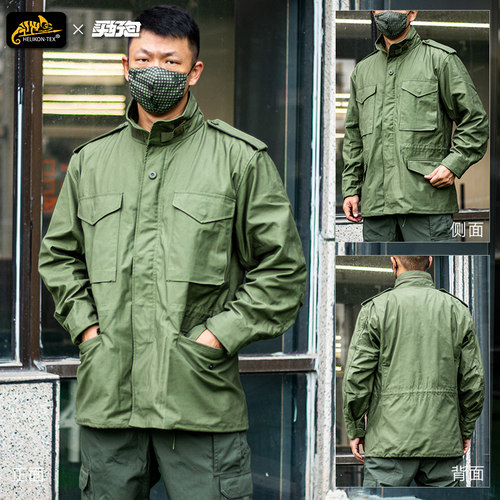 Helikon赫利肯M65夹克男秋冬两件内胆L7棉服户外登山外套经典风衣 - 图1