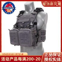 COMBAT2000 multifunction 100 Variant Tactical Front Module Suit 1 handy quick-tear triplex separation backpack body