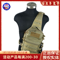 combat2000 Elephant Rhinobiosis Satchel Satchel Outdoor Tactical Single Shoulder Bag Attack Bag EDC Good Use