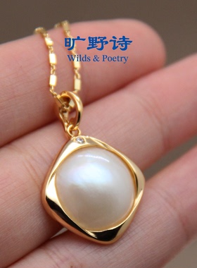 方圆海水马贝珍珠S925银项链