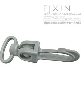DIY辅料 银灰色塑料小挂钩 钩扣 龙虾扣 帐篷配件 转钩弹力一体钩