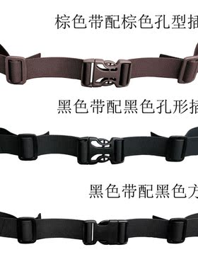 欣欣新款男女原创通用型背包登山包  胸带调节扣 可拆卸式  备件