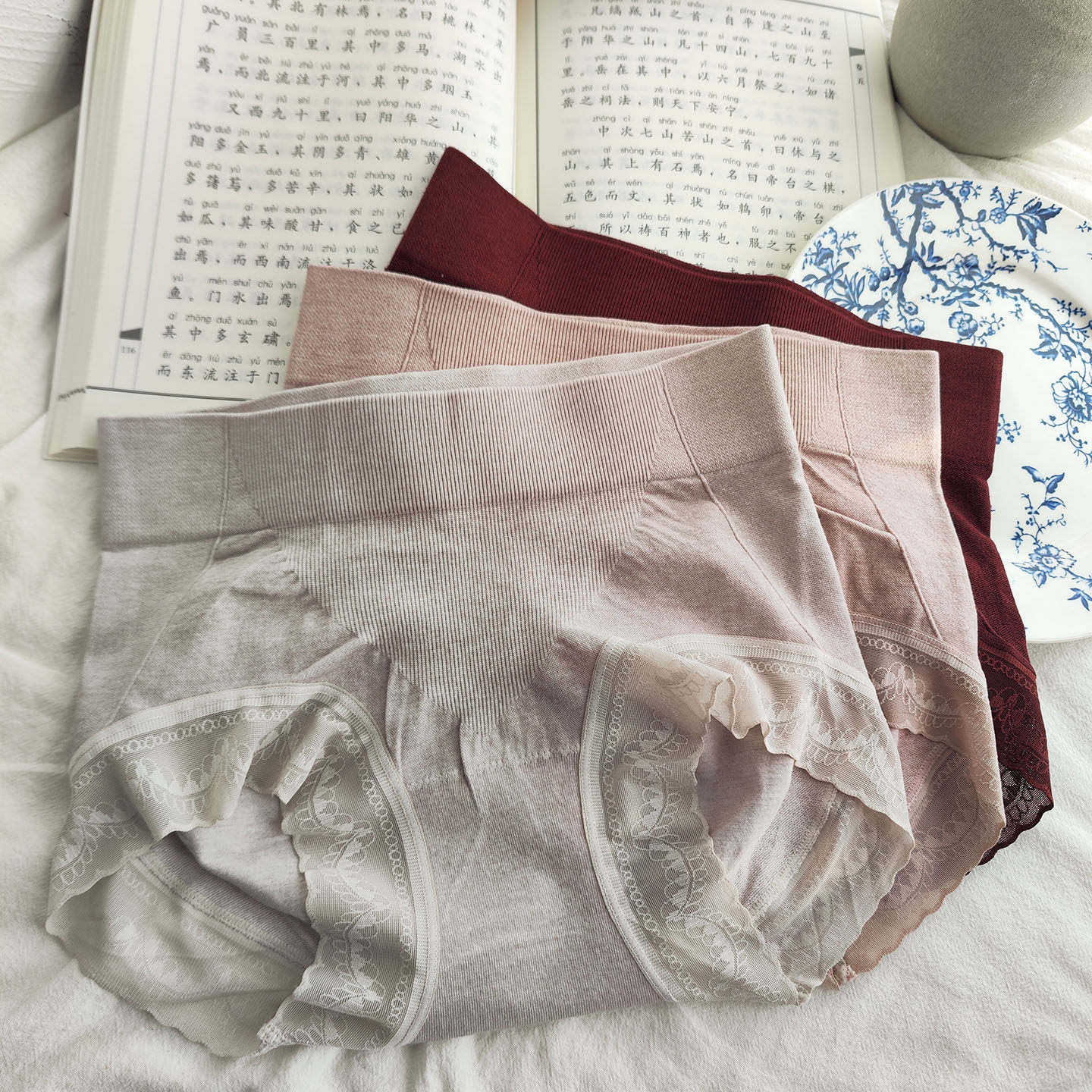 主推无缝中腰蕾丝边微压收腹蜜桃臀中腰包臀内裤不卷边透气三角裤,淘宝优惠券,粉丝福利购,淘宝优惠卷