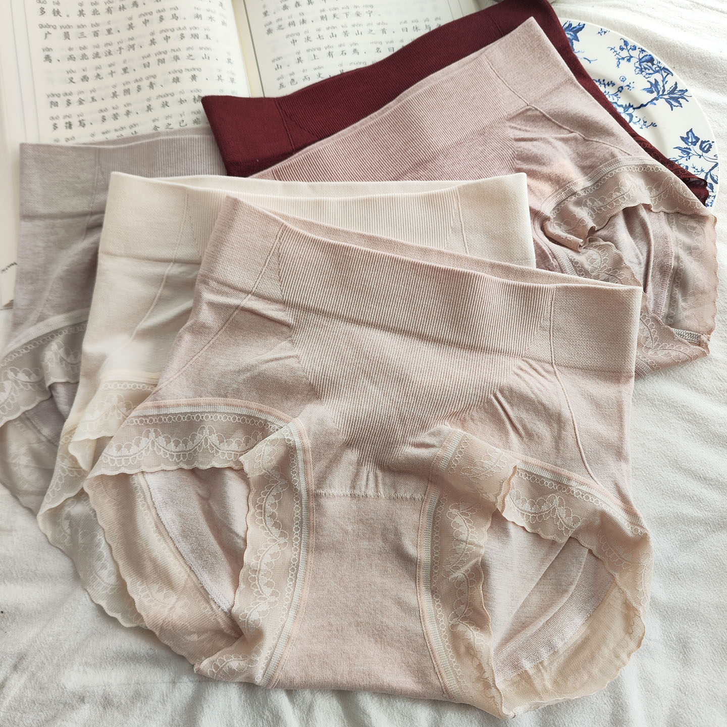 主推无缝中腰蕾丝边微压收腹蜜桃臀中腰包臀内裤不卷边透气三角裤,淘宝优惠券,粉丝福利购,淘宝优惠卷