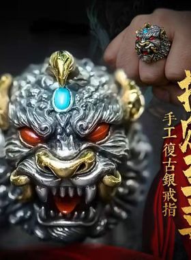 原创貔貅戒指男潮开口复古S925银男士指环招财个性饕餮纹单身戒