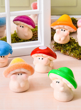 植绒蘑菇宝宝立体可爱钥匙扣包挂件手工diy米珠项链耳环饰品