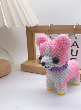 手工编织茶杯犬沙皮狗柯基看家旺财狗摆件工艺品卡通造型动物项链