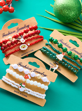 跨境新品圣诞日节彩色亚克力镶钻雪花铃铛弹力串珠手链圣诞节套装
