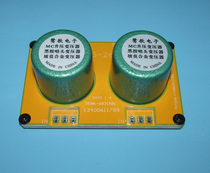 Single crystal copper 5N silver plated lacquered wire wound MC singing head 1:10 15 LP black gel singing head boost transformer