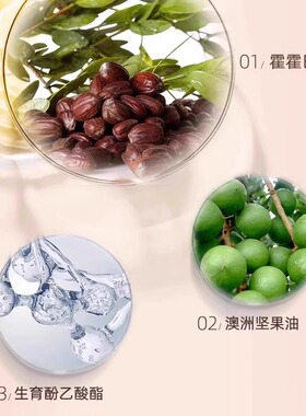 [5折清仓]AKF散粉定妆持久控油