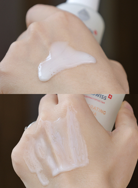 伊瑞施胶原A醇五倍精华乳