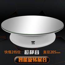 Electric Turntable Swivel Display Desk Video Shooting Small Turntable Automatic Photo Desk Base Jewelry Live Placement Shelf