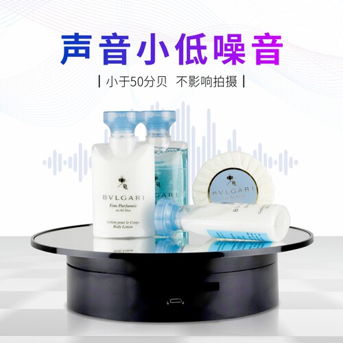 旋转展示台电动USB转盘 旋转展示架 直播主播视频拍摄旋转展示台 - 图2