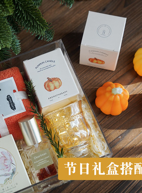 万圣节蜡烛南瓜造型香氛氛围感伴手礼手工仿真蜡烛高级感香薰蜡烛