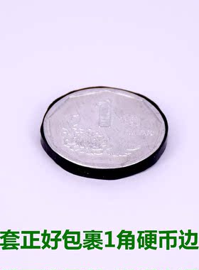 tpu黑色日本扎头大包装皮套