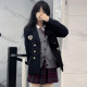 Huaqianzhu ຕົ້ນສະບັບ Xingyu suit jk ແບບຍີ່ປຸ່ນສໍາລັບຜູ້ຊາຍແລະແມ່ຍິງ