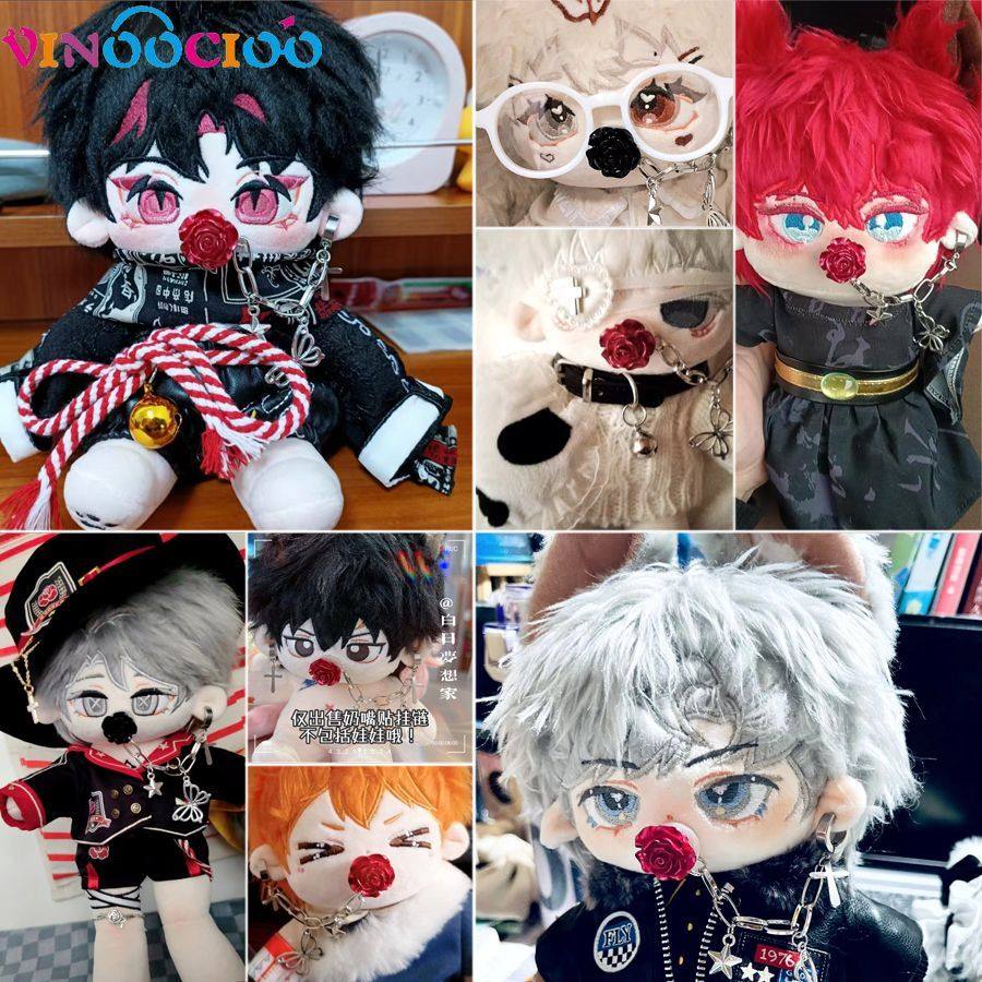 棉花娃娃玫瑰奶嘴贴挂链高颜值棉花娃娃暗黑耳夹配件拍照场景道具,淘宝优惠券,粉丝福利购,淘宝优惠卷