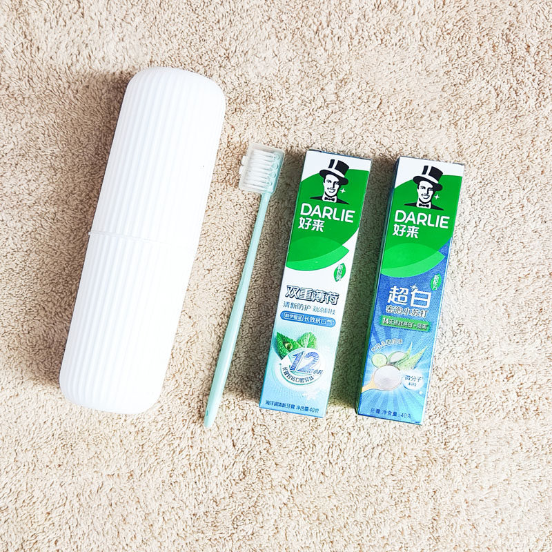 黑人好来双重薄荷超白旅行牙膏软毛牙刷漱口水洗漱杯套装绿茶便携,淘宝优惠券,粉丝福利购,淘宝优惠卷