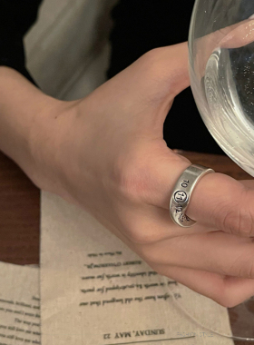 新款莫比乌斯情侣个性数字戒指