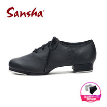 Dancing Without Tired Shoes Adds Mens Morden Waltz Real Leather Straight Hard Two-point Bottom Jazz Kicking Shoes New