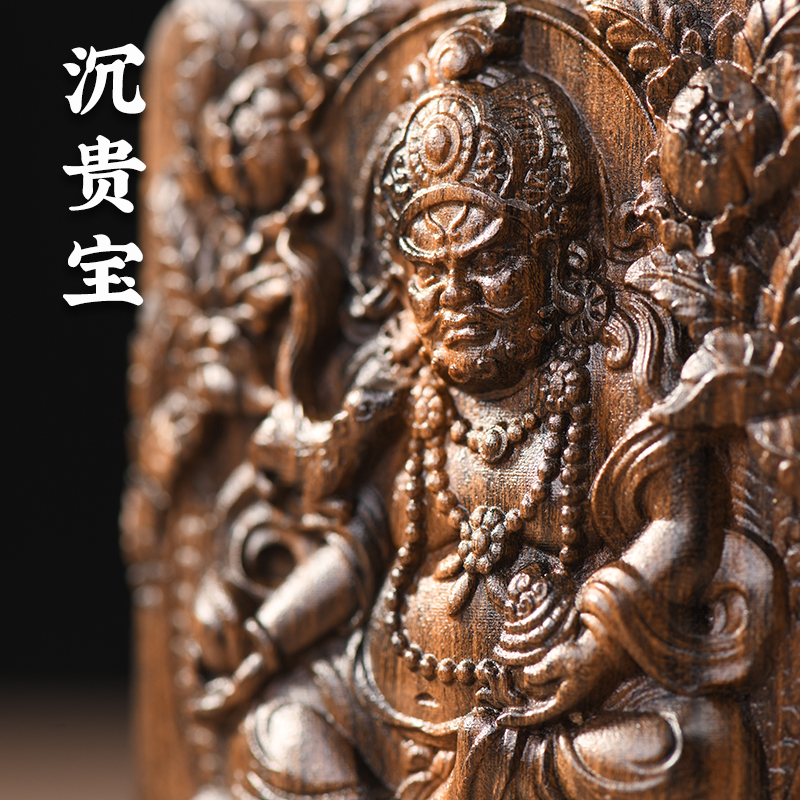 沉贵宝雕刻工艺黄财神佛像无事牌5*7cm挂件男女款手把件 - 图1