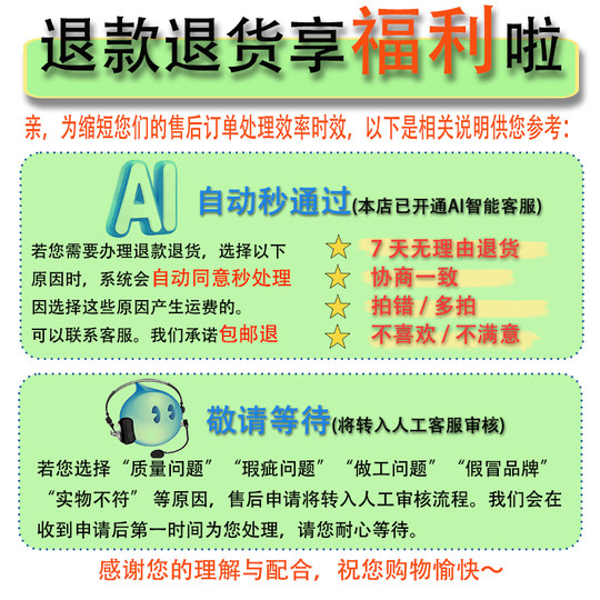 Антикварный браслет из зеленого сандалового дерева из старого материала с затонувшей водой и 108 изысканными камнями