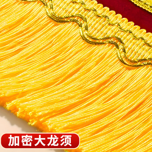 锦旗定做感谢医生幼儿园老师送月嫂民警物业教练生日旌旗订做定制 - 图2