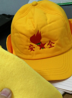 定制儿童鸭舌防晒幼稚园小黄帽