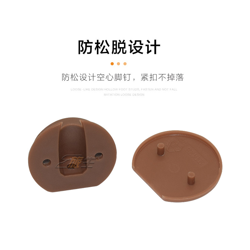 房车家具连接件 家具固定件 圆形角码  房车专用 房车改装配件,淘宝优惠券,粉丝福利购,淘宝优惠卷