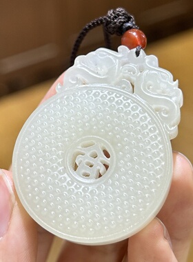 新疆和田白玉山料吉祥情侣挂件吊坠ld04097  04098